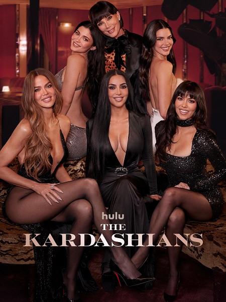 برنامج The Kardashians