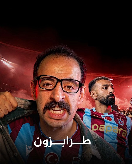 برنامج الدحيح 7