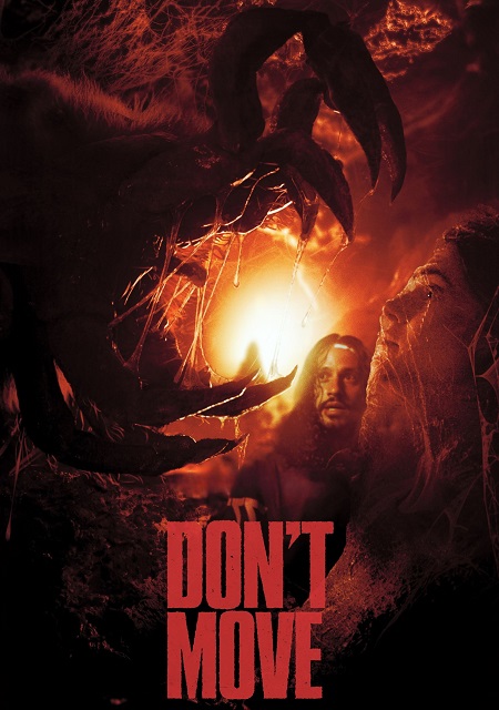 مشاهدة فيلم Don’t Move 2026 مترجم