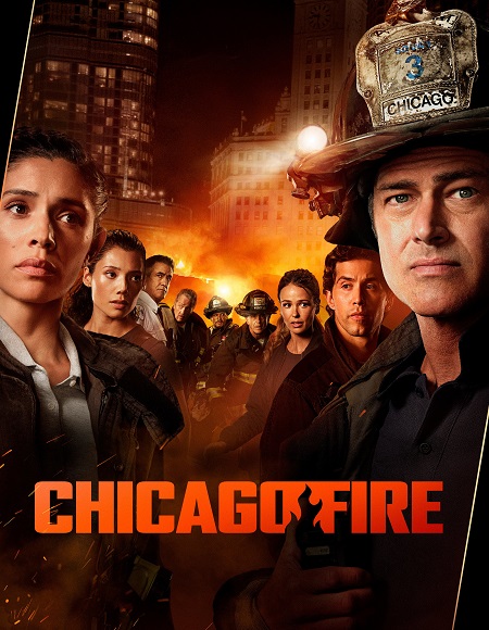 مسلسل Chicago Fire