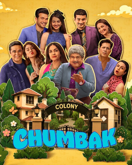 مسلسل Chumbak