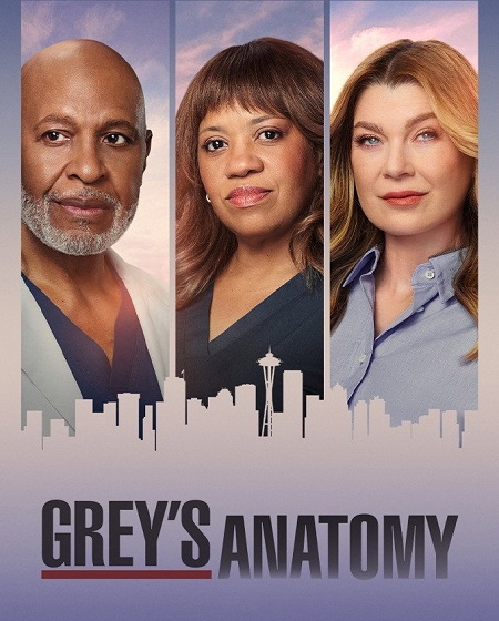 مسلسل Grey’s Anatomy