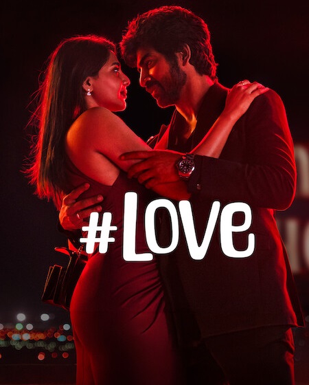 مسلسل Love