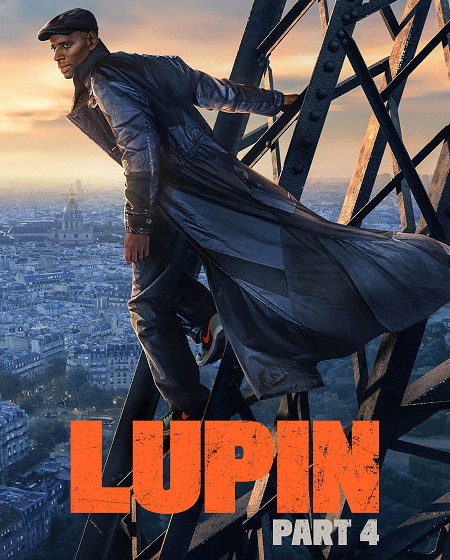 مسلسل Lupin
