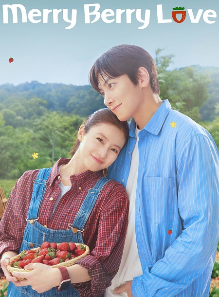 مسلسل Merry Berry Love