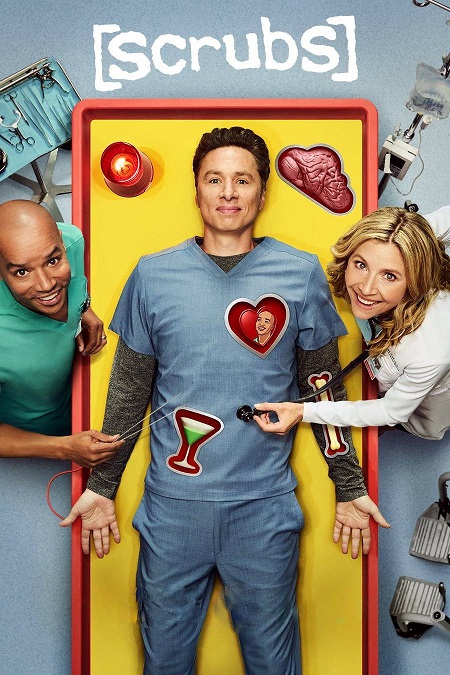 مسلسل Scrubs