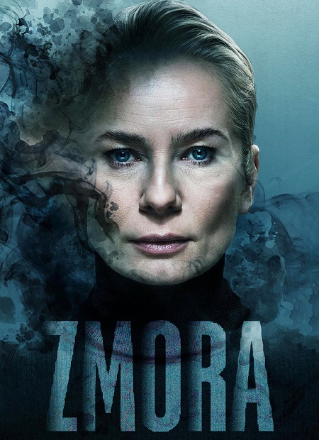 مسلسل The Torment