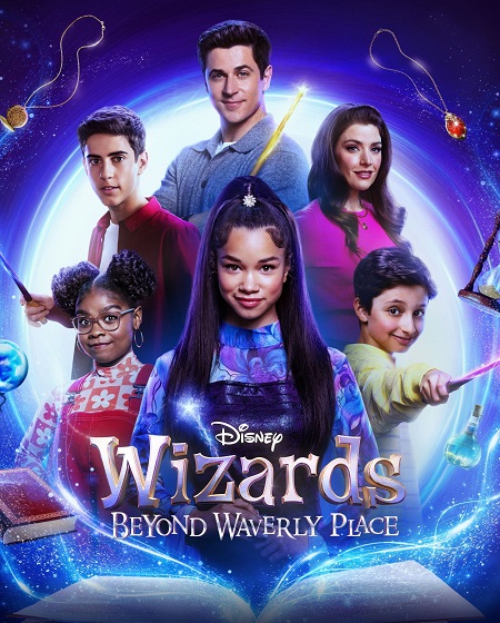 مسلسل Wizards Beyond Waverly Place