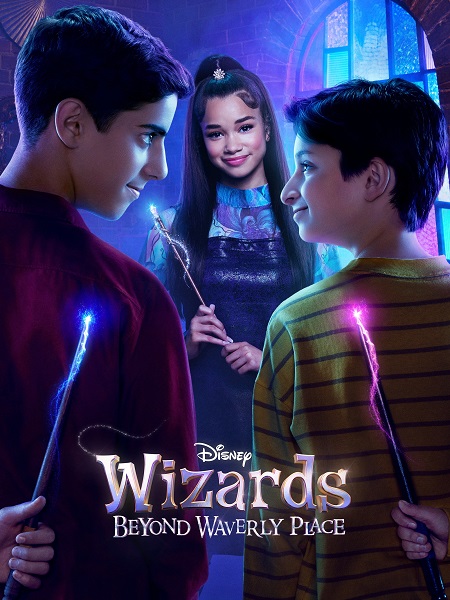 مسلسل Wizards Beyond Waverly Place