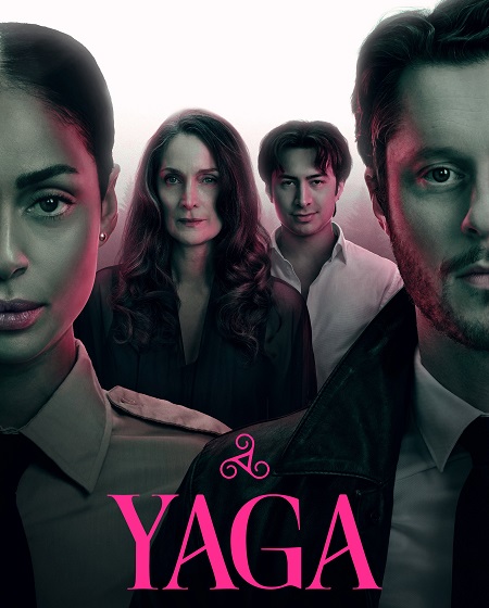 مسلسل Yaga