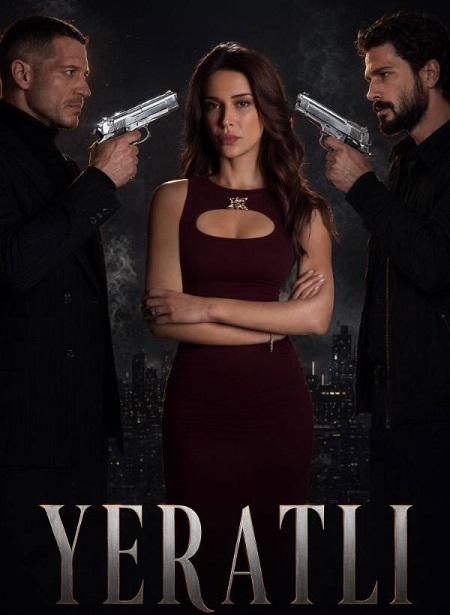 مسلسل تحت الارض