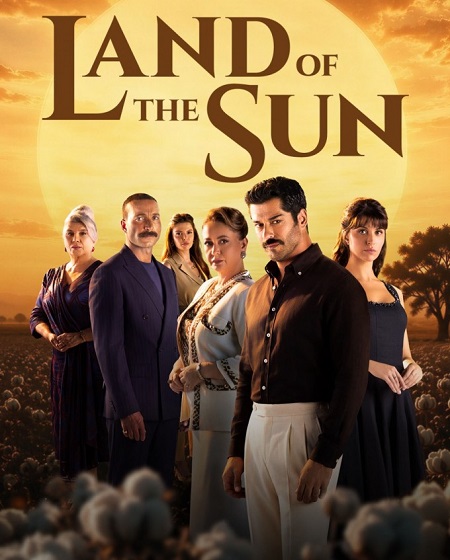 مسلسل حيث تشرق الشمس